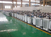 烟台油浸式变压器成品车间