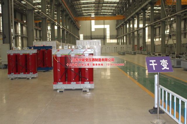 烟台1000KVA干式变压器